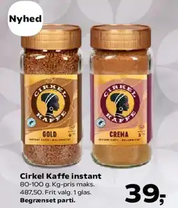 SuperBrugsen Cirkel Kaffe instant tilbud