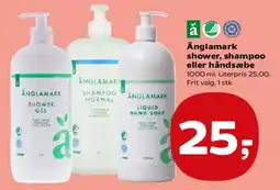 SuperBrugsen Änglamark shower, shampoo eller håndsæbe tilbud