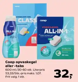 SuperBrugsen Coop opvaskegel eller -tabs tilbud