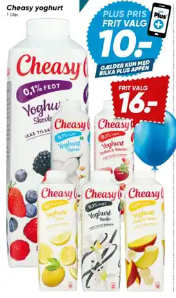 Bilka Cheasy yoghurt tilbud