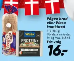 Bilka Wasa protein+ tilbud