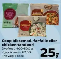 Kvickly Coop biksemad, farfalle eller chicken tandoori tilbud