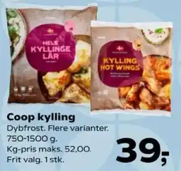 Kvickly Coop kylling tilbud