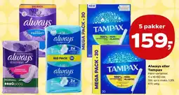 Kvickly Tampax tilbud