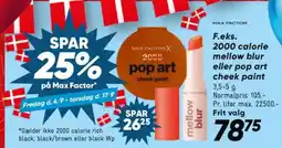 Bilka Max Factor pop art cheek paint tilbud