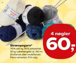 Kvickly Strømpegarn tilbud