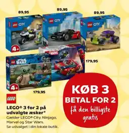Kvickly LEGO 3 for 2 på udvalgte æsker tilbud