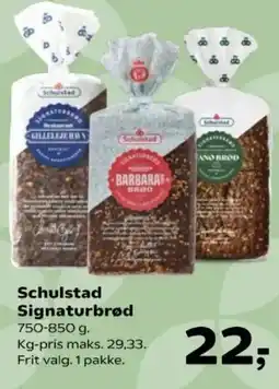 Kvickly Schulstad Signaturbrød tilbud