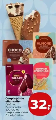 Kvickly Coop ispinde eller vafler tilbud