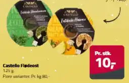 Fleggaard Castello Flødeost tilbud
