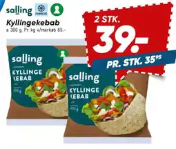 Bilka Salling kyllingekebab tilbud