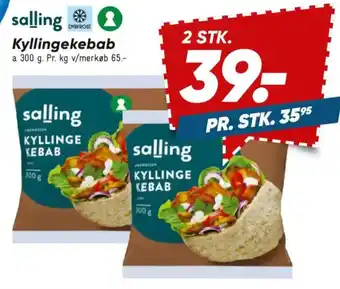 Bilka Salling kyllingekebab tilbud