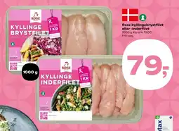 Kvickly Rose kyllingebrystfilet eller -inderfilet tilbud