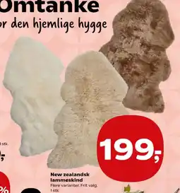 Kvickly New zealandsk lammeskind tilbud