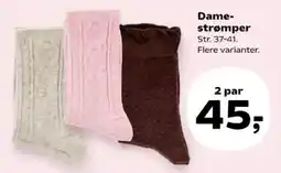 Kvickly Dame-stromper tilbud
