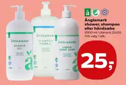 Kvickly Änglamark shower, shampoo eller håndsæbe tilbud
