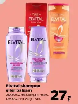 Kvickly Elvital shampoo eller balsam tilbud