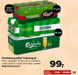 Kvickly Carlsberg eller Tuborg øl tilbud