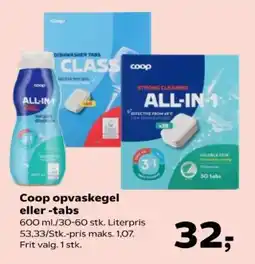 Kvickly Coop opvaskegel eller -tabs tilbud