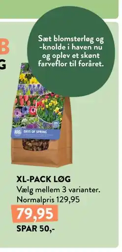 Plantorama XL-PACK LØG tilbud