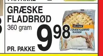 ABC Lavpris Græske fladbrød tilbud