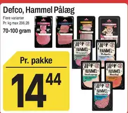 ABC Lavpris Defco, Hammel Pålæg tilbud