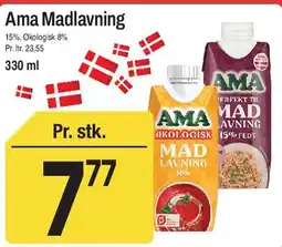 ABC Lavpris AMA Madlavning tilbud