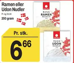 ABC Lavpris Ramen eller Udon Nudler tilbud