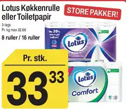 ABC Lavpris Lotus Køkkenrulle eller Toiletpapir tilbud