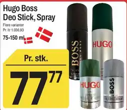 ABC Lavpris Hugo Boss Deo Stick, Spray tilbud