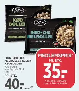 MENY Mou kød- og melboller eller kødboller tilbud