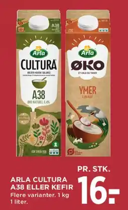 MENY Arla Cultura / Øko Ymer tilbud