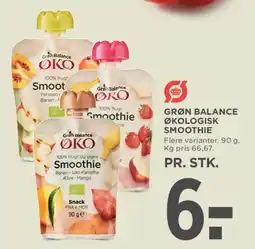 MENY Grøn Balance Økologisk Smoothie tilbud