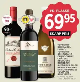 MENY Tofterup / Château Recougne / Touraine Sauvignon (blandede vine) tilbud