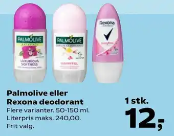 Kvickly Palmolive eller Rexona deodorant tilbud