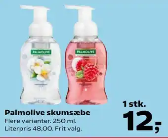Kvickly Palmolive skumsæbe tilbud