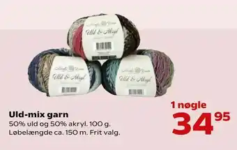 Kvickly Uld-mix garn tilbud