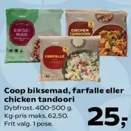 Kvickly Coop biksemad, farfalle eller chicken tandoori tilbud