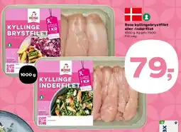 Kvickly Rose kyllingebrystfilet eller -inderfilet tilbud