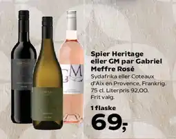 Kvickly Spier Heritage eller GM par Gabriel Meffre Rosé tilbud