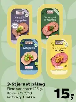 Kvickly Kogt kylling i tern tilbud