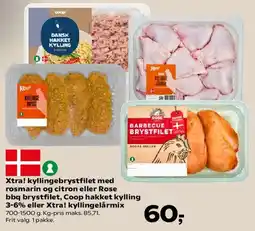 Kvickly Xtra! / Coop / Rose kyllingeprodukter (forskellige) tilbud