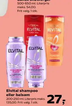 Kvickly Elvital shampoo eller balsam tilbud