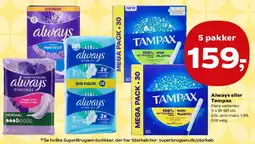Kvickly Always eller Tampax tilbud
