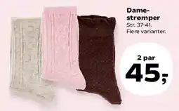Kvickly Dame-strømper tilbud