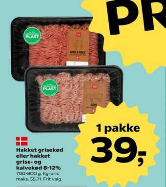 Kvickly Hakket grisekød eller hakket grise- og kalvekød 8-12% tilbud