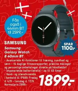 Bilka Samsung Galaxy Watch tilbud