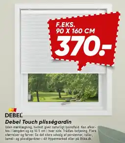 Bilka Debel Touch plisségardin tilbud