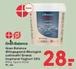 SPAR Laktosefri Græsk Inspireret Yoghurt 10% tilbud