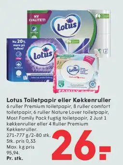 SPAR Lotus Toiletpapir eller Køkkenruller tilbud